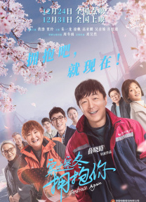 182tv成人午夜在线观看
